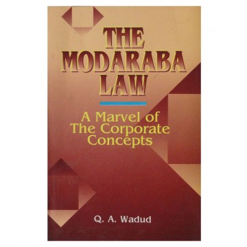 The Modaraba Law A Marvel of The Corporate Concepts